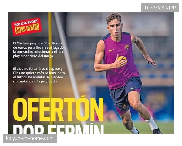 巴萨薪资结构逐渐恢复正常 年轻球员加薪成未来关键 巴萨薪资结构逐渐恢复正常 年轻球员加薪成未来关键