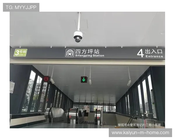 移动式能量补充站于本季度投入运营 极大改善了偏远岗位的工作体验